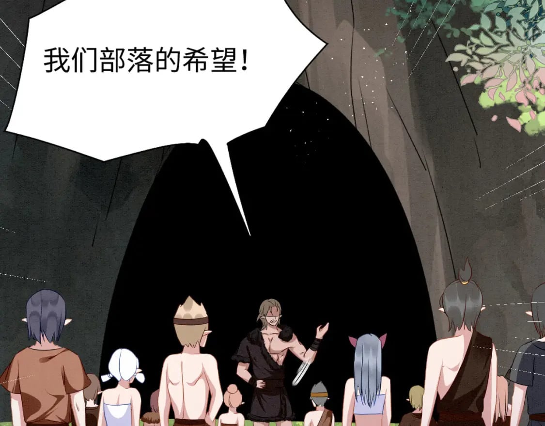 61 遗忘的记忆38