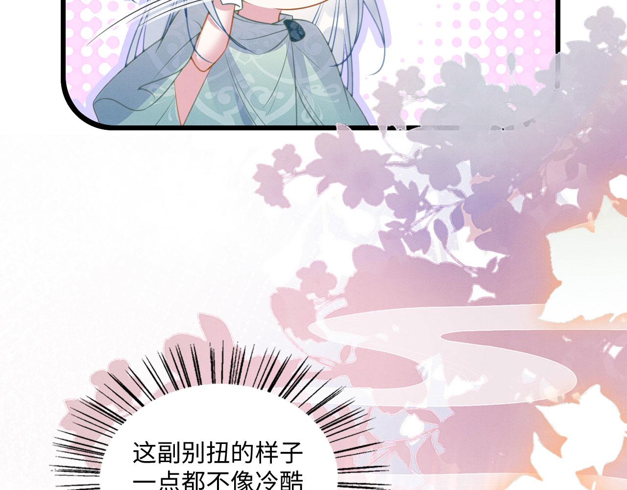 25 傲娇弟弟17