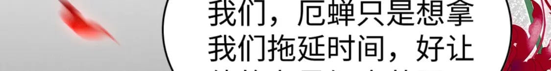 58 训狗60