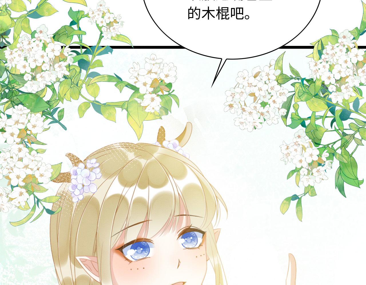 09 阿伟，他活啦！56