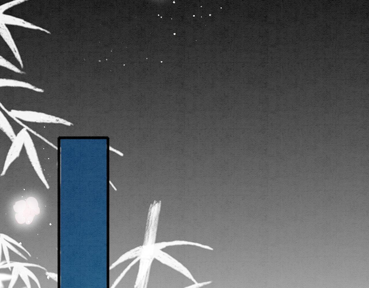 04 “亲亲”管够哦~87
