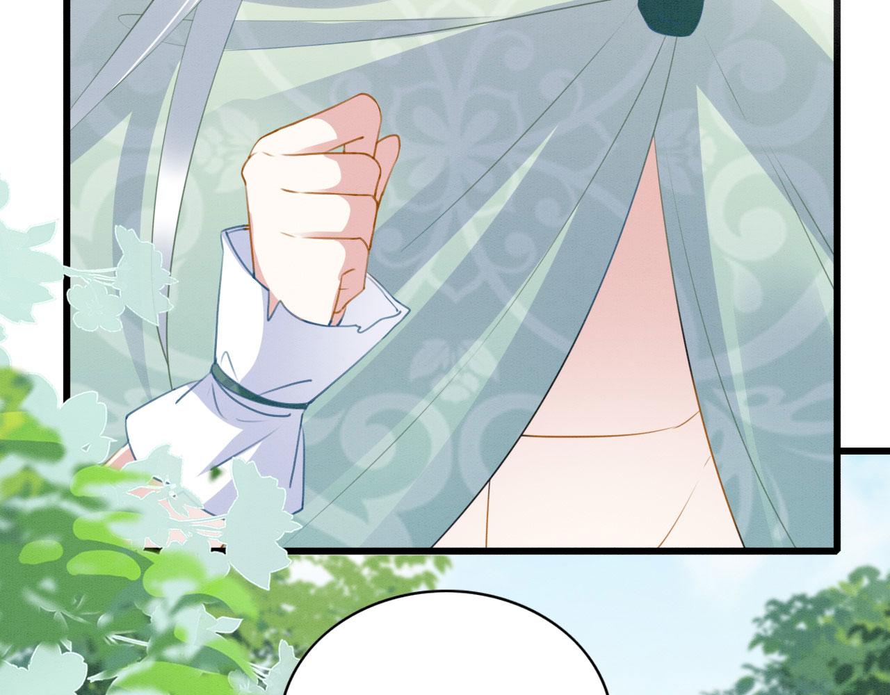 37 鬼鬼祟祟103
