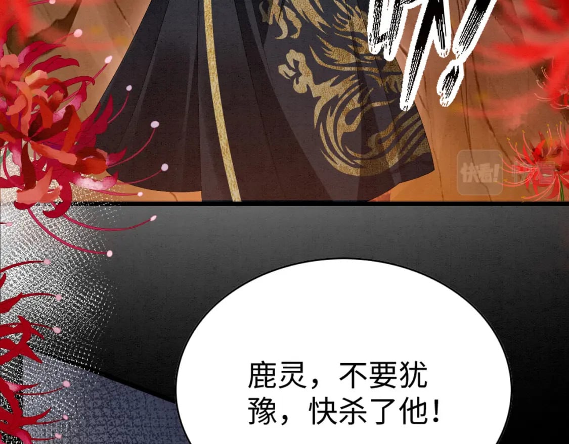 58 训狗67