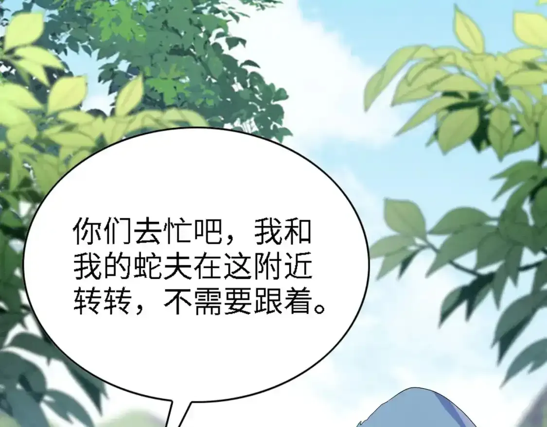 93 又见故人64
