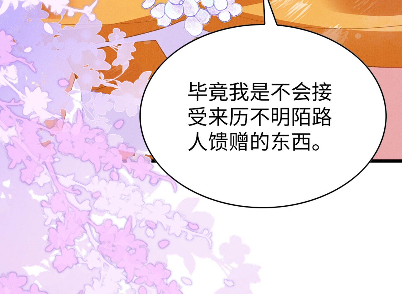 31 没大没小131