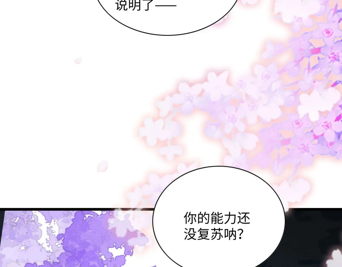 58 训狗98