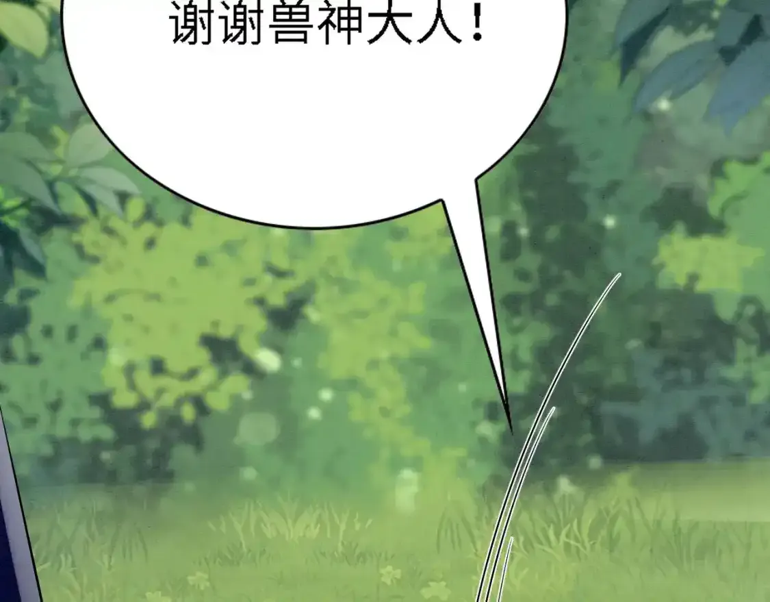 93 又见故人35