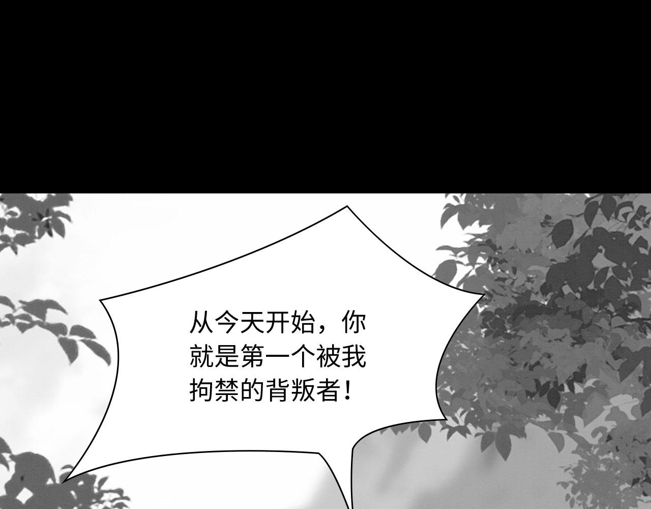 14 这腹肌手感不错！124