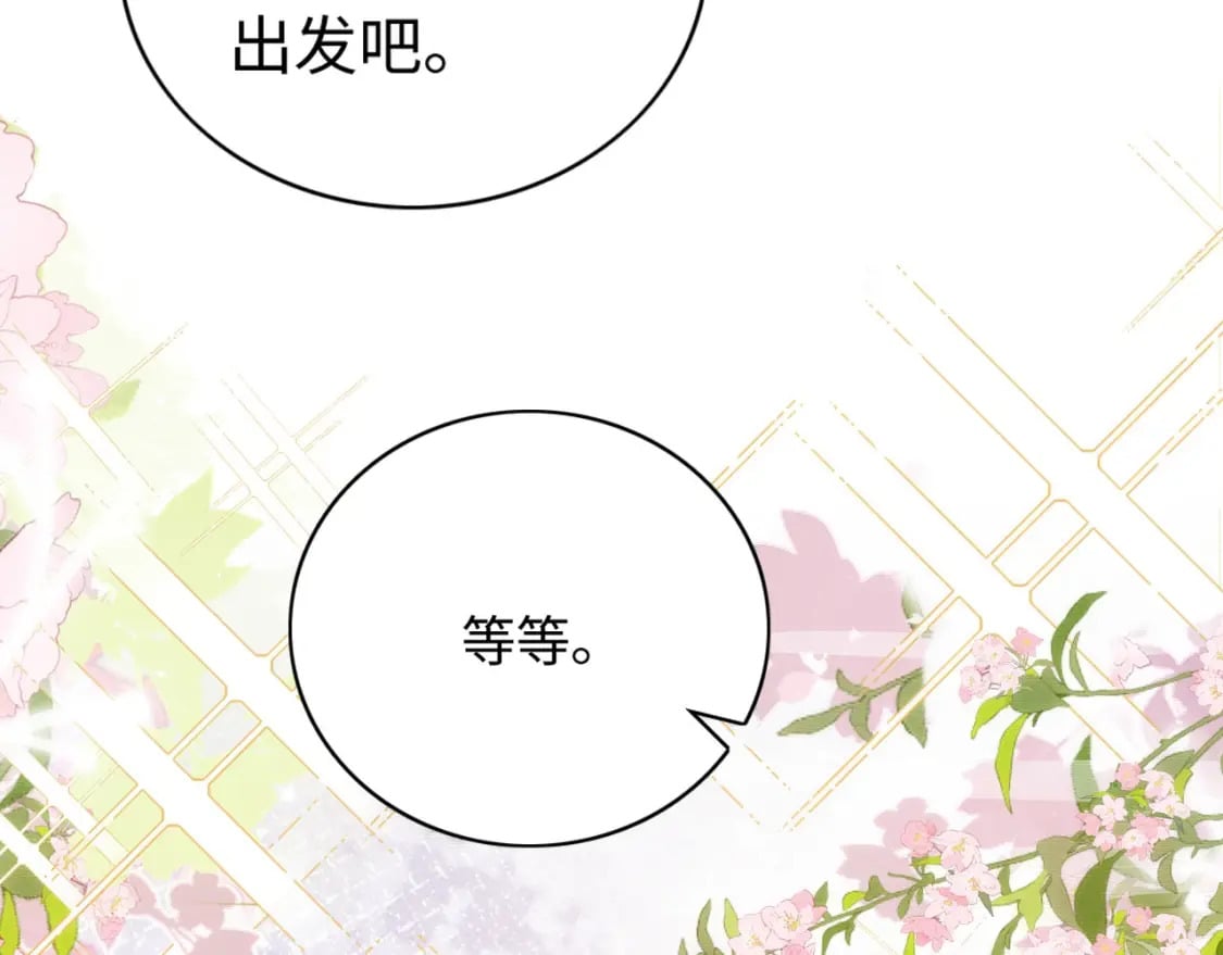 55 美女贴贴118