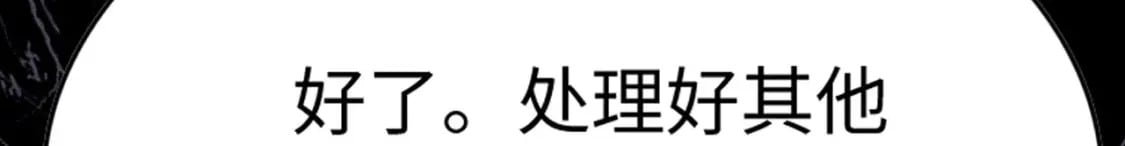 82 带你回现代？39