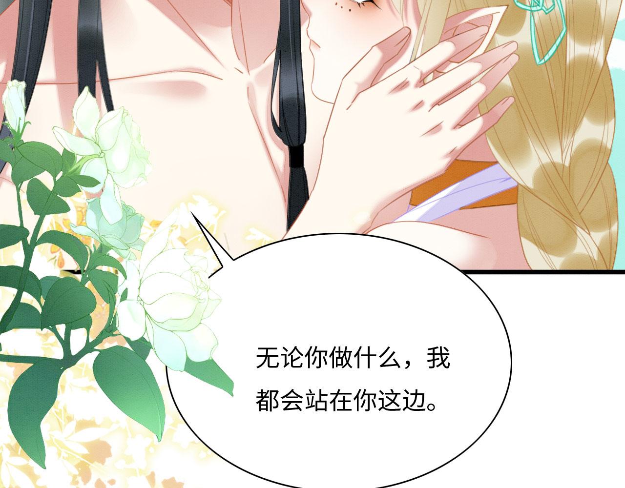 03 吃瓜爱看修罗场49