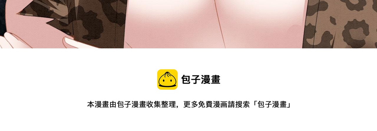 29 被刁难147