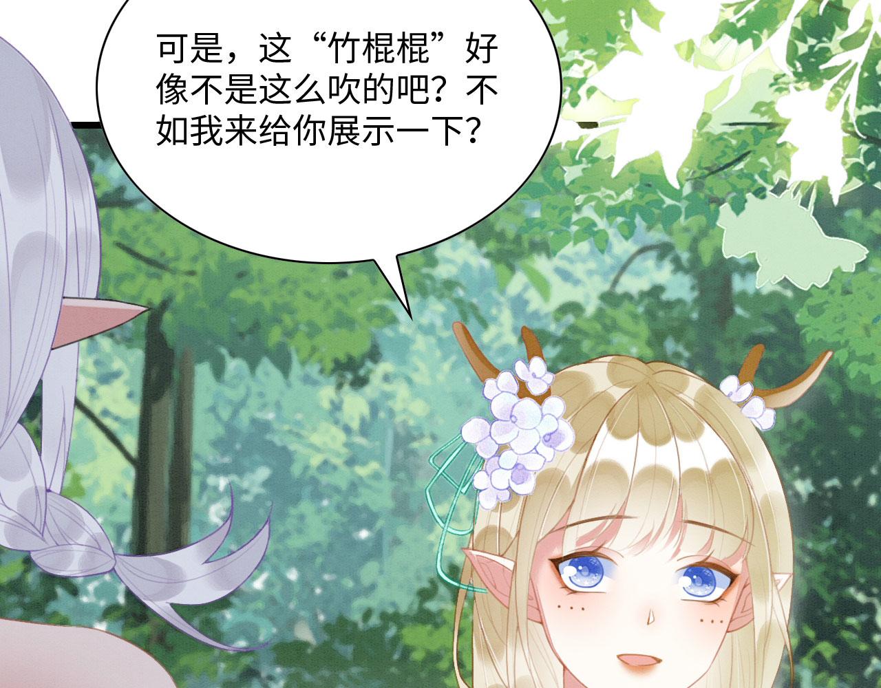 17 跳梁小丑131