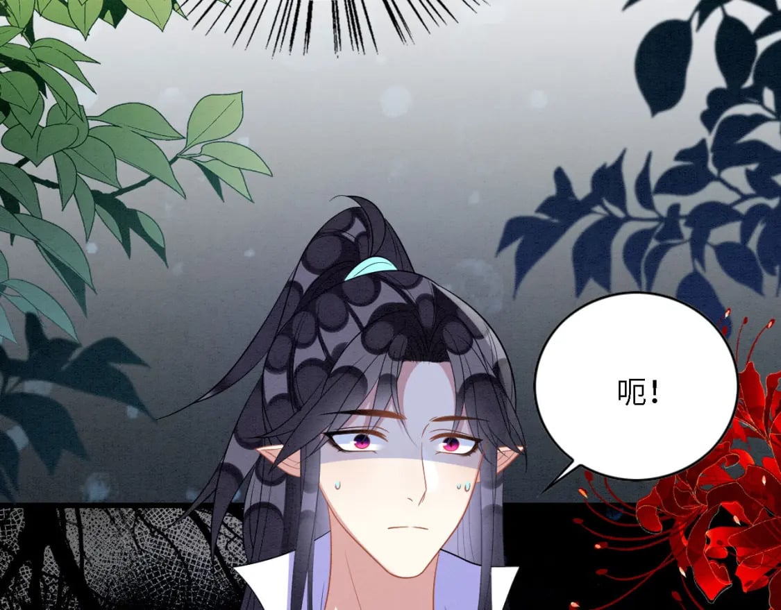 101 阴差阳错17