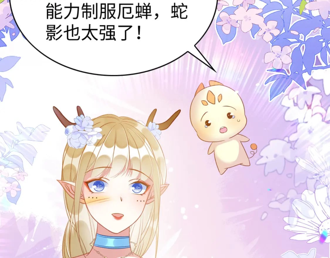 64 帅到腿软31