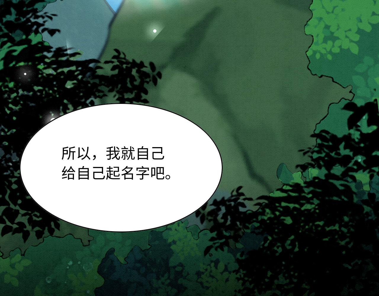 14 这腹肌手感不错！113