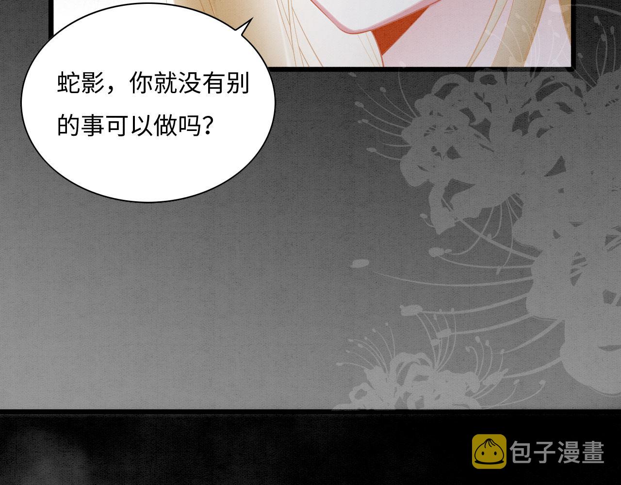 03 吃瓜爱看修罗场98