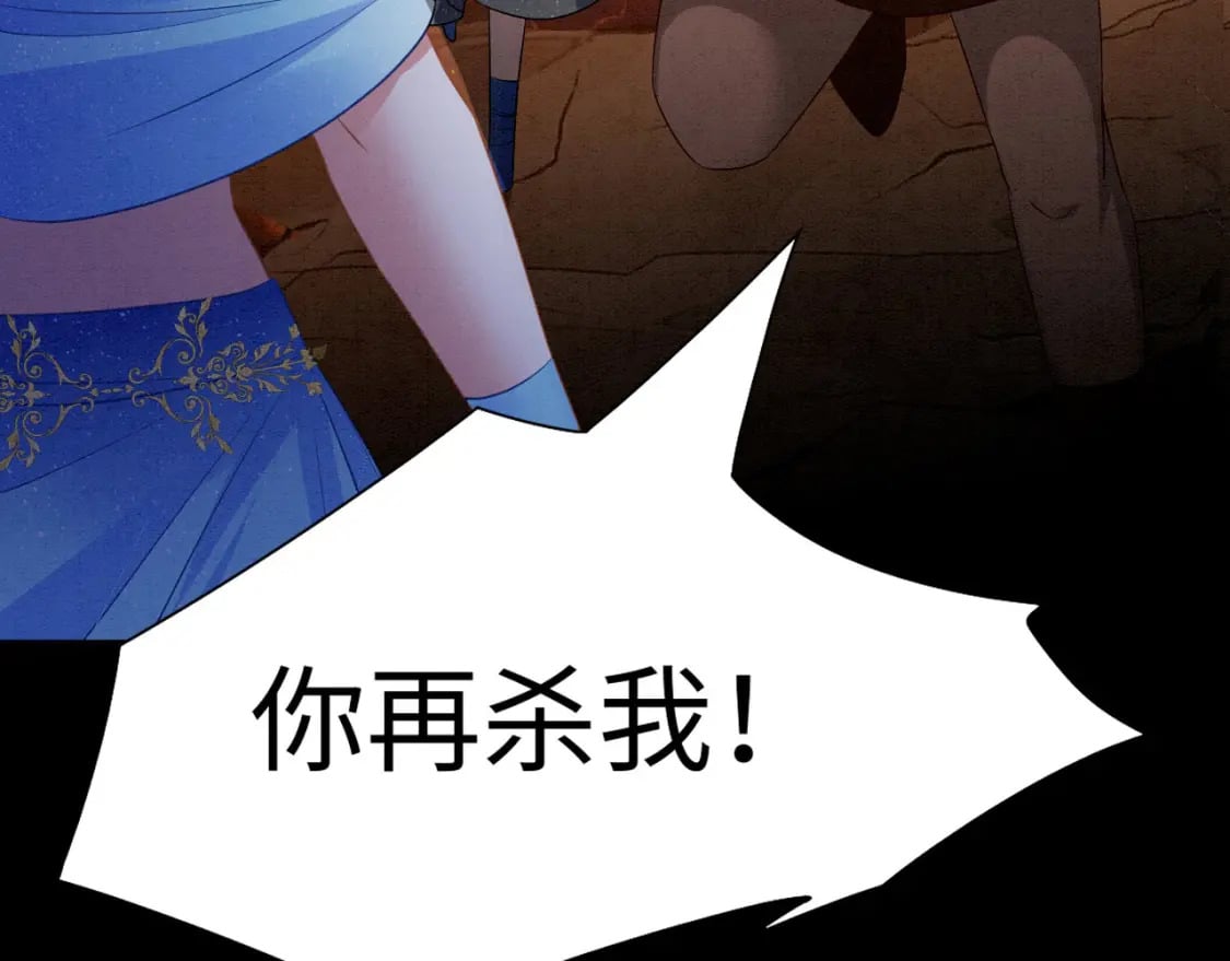 60 痛失所爱92