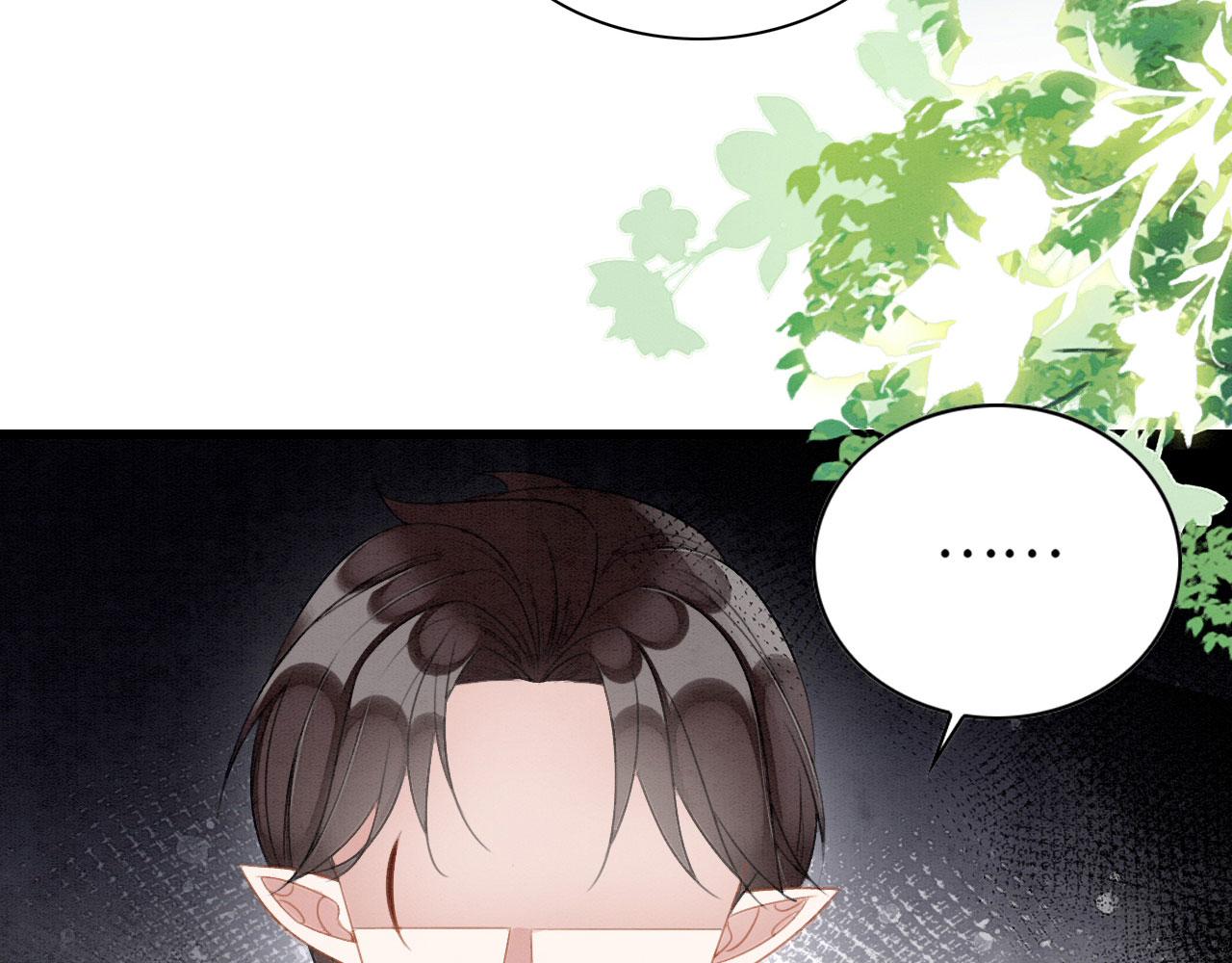 32 海王变舔狗128