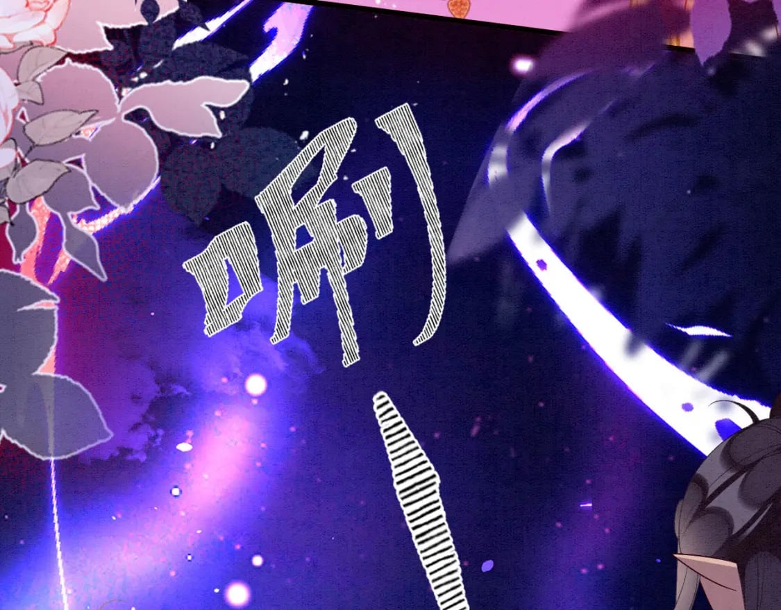 87 是蝴是祸118