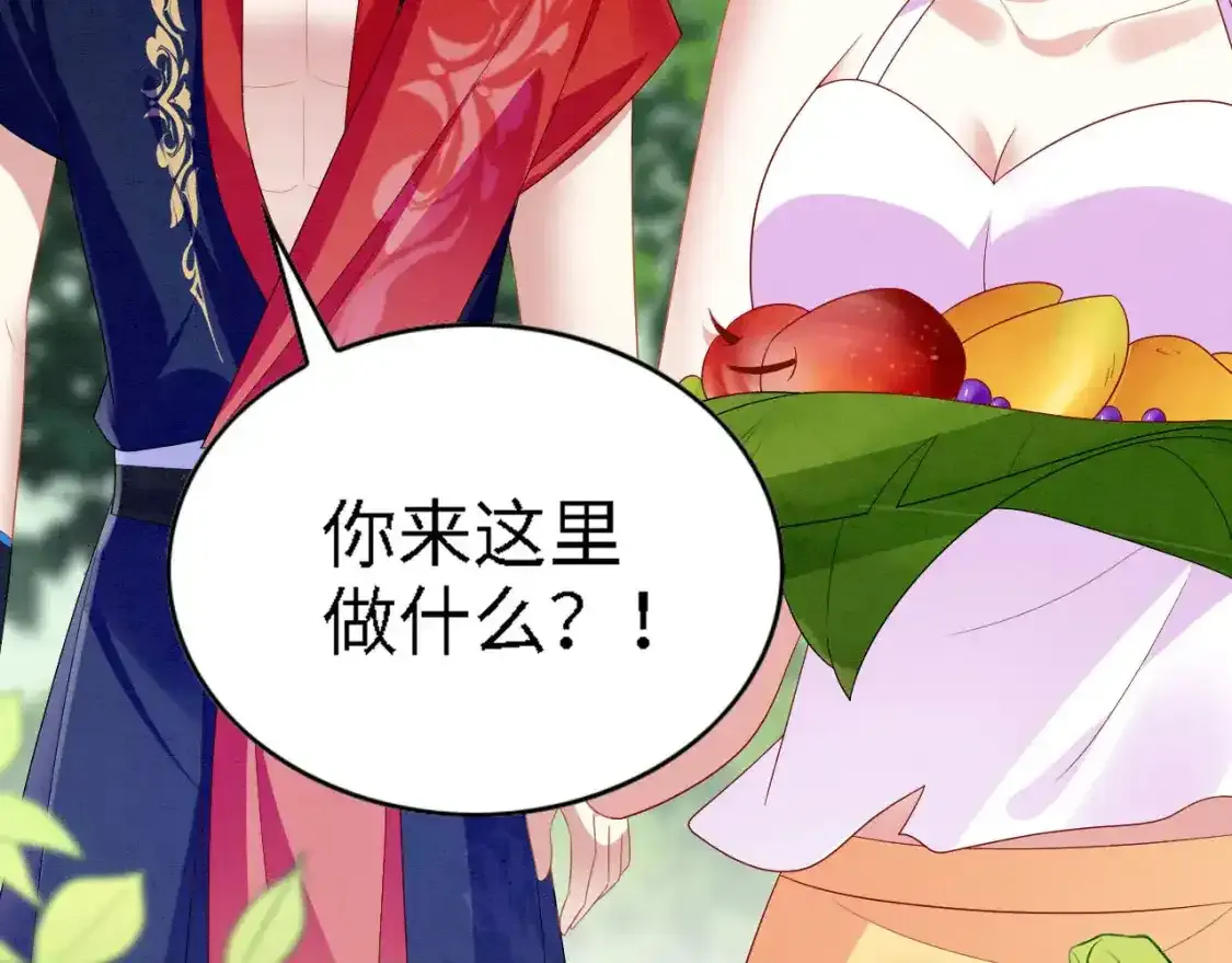 93 又见故人104
