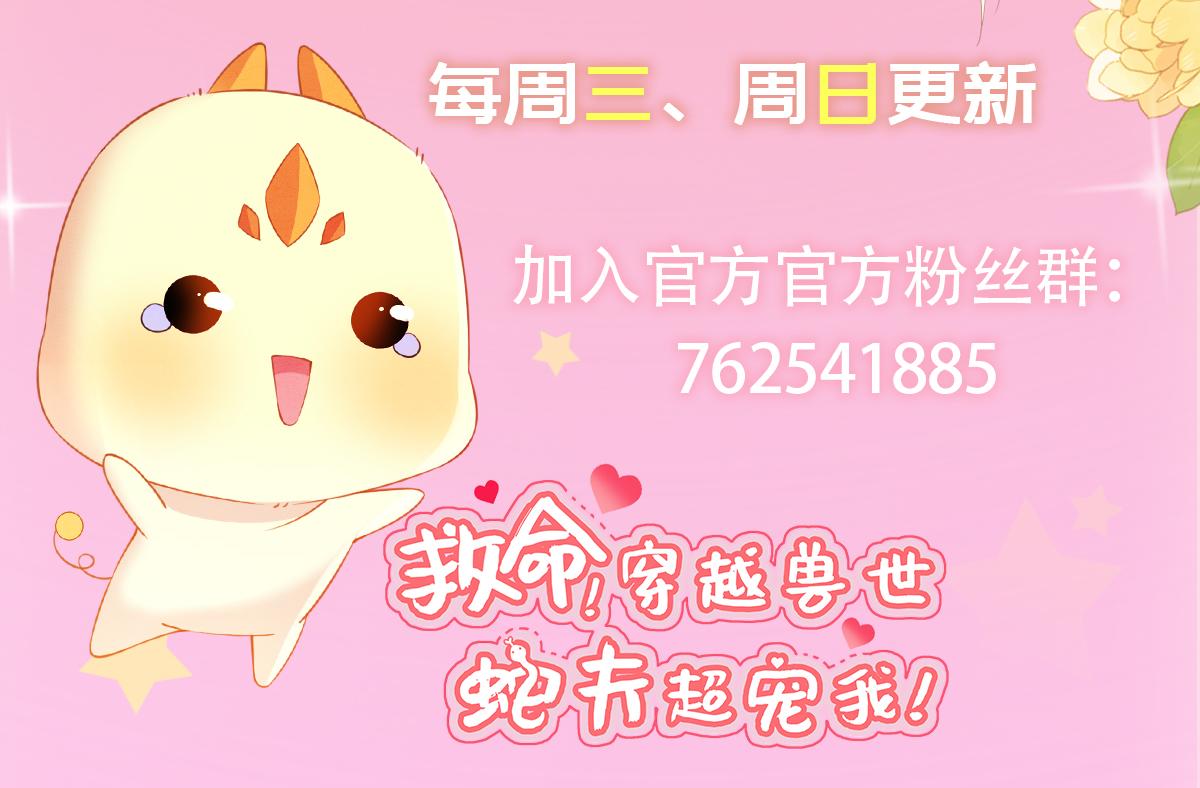 11 你不要过来啊！127