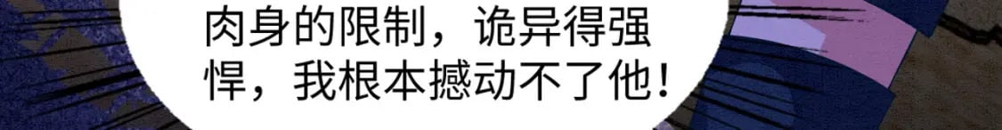 75 不能失去你84