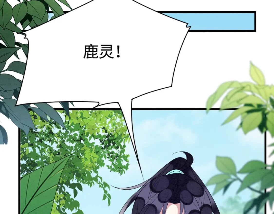 95 好奇怪43