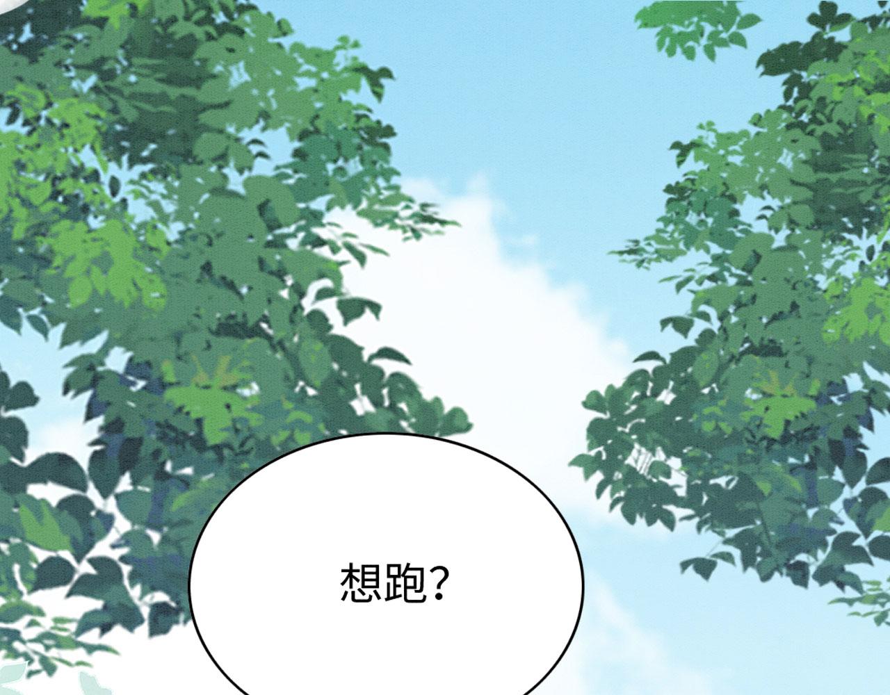 41 守护鹿灵94