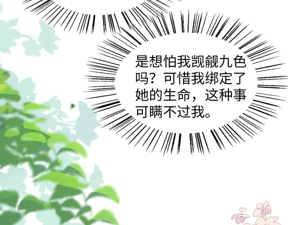 67 狗粮管饱58