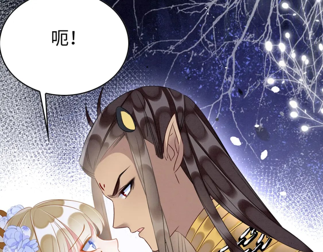 60 痛失所爱16