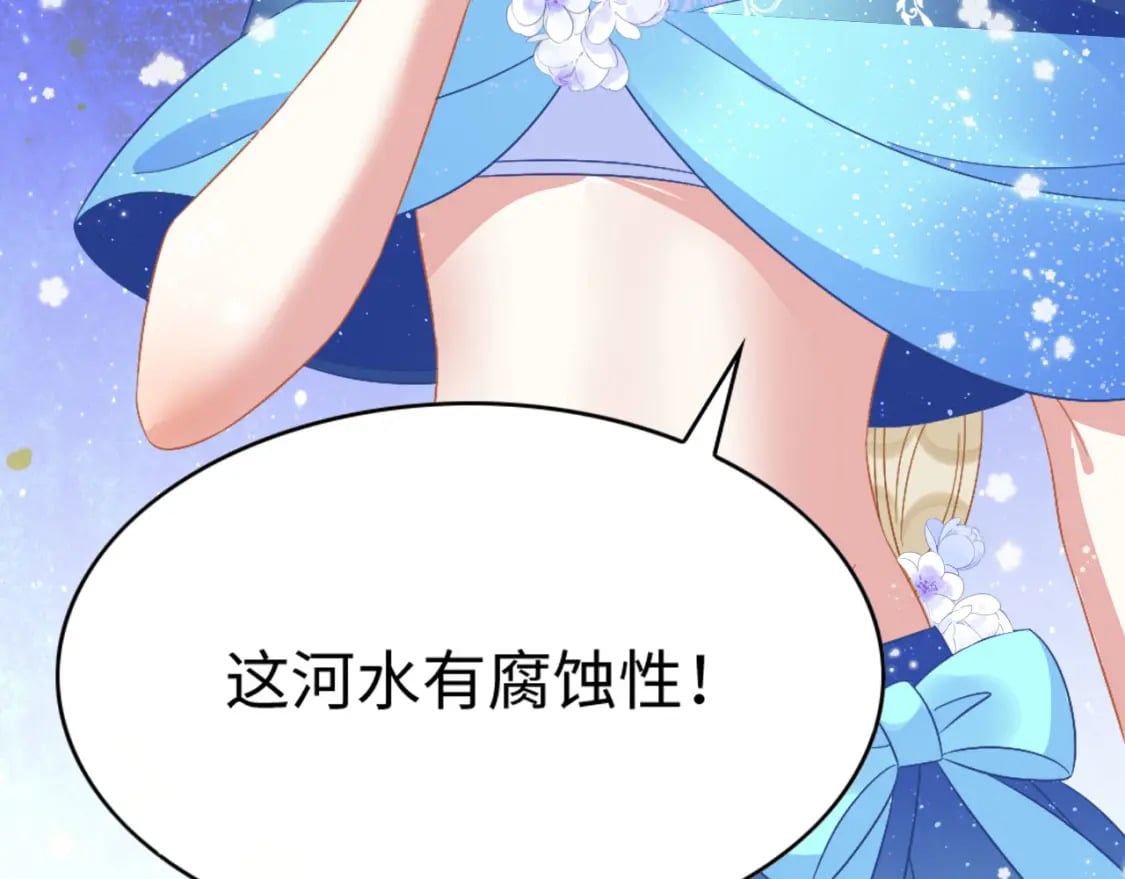 57 威胁38
