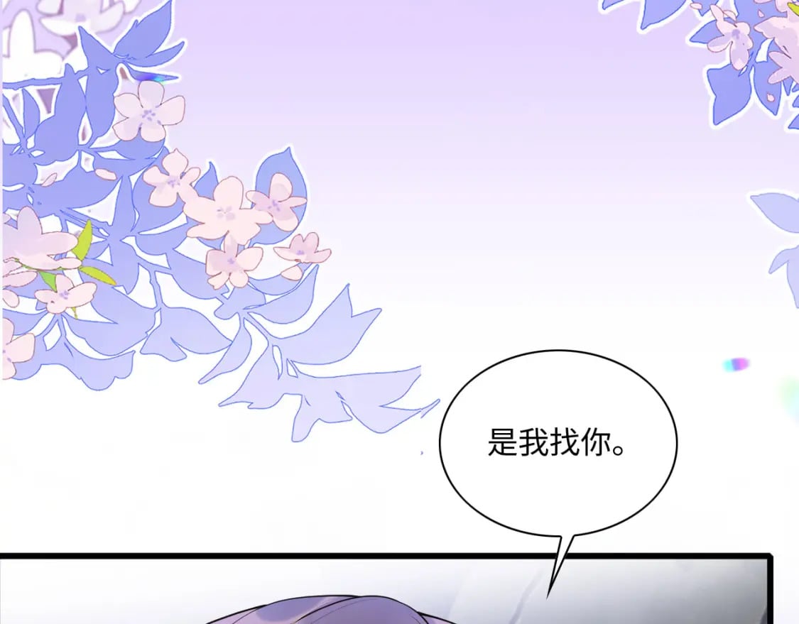 64 帅到腿软103