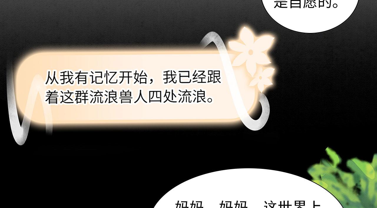 14 这腹肌手感不错！78