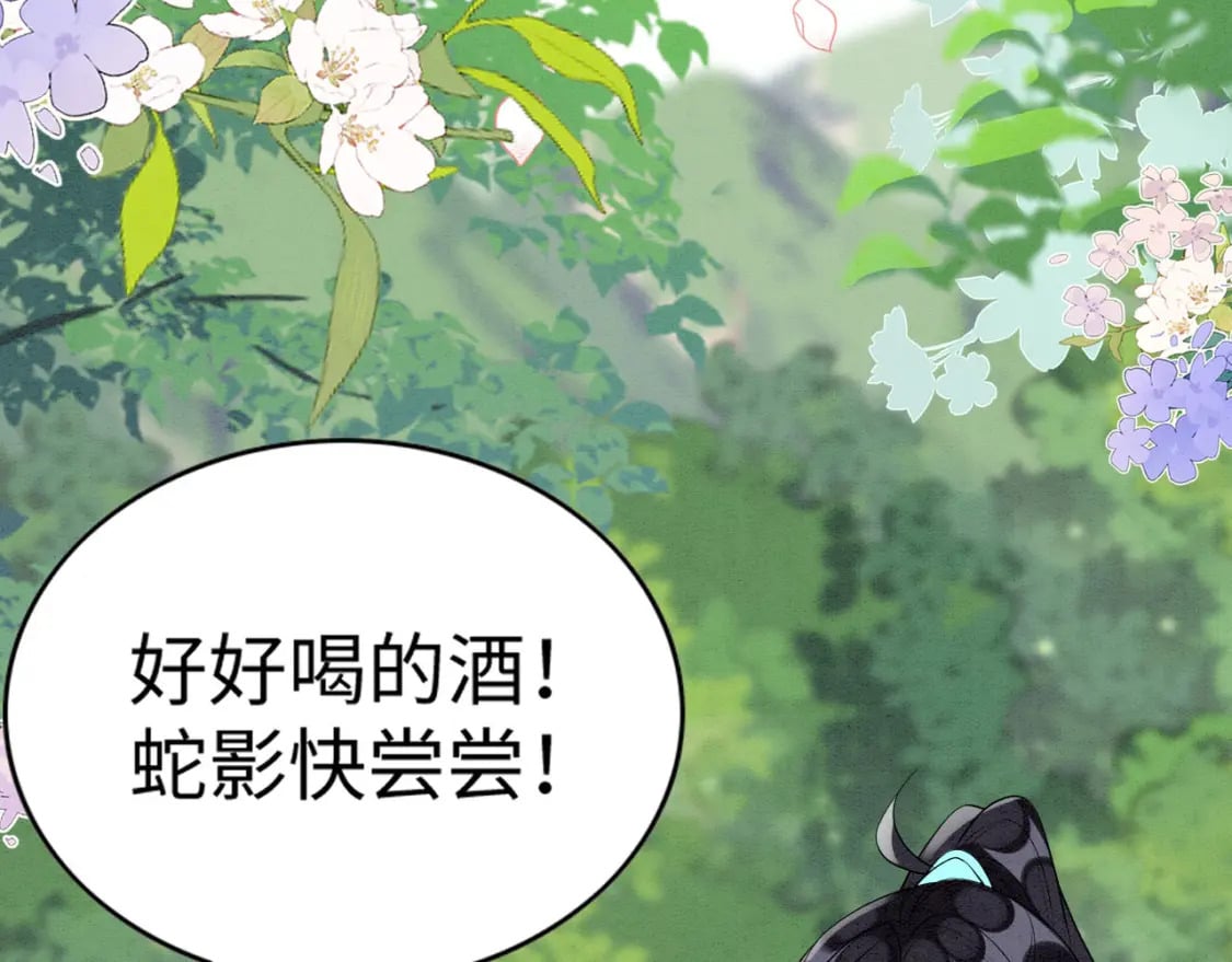 68 给你个亲亲74
