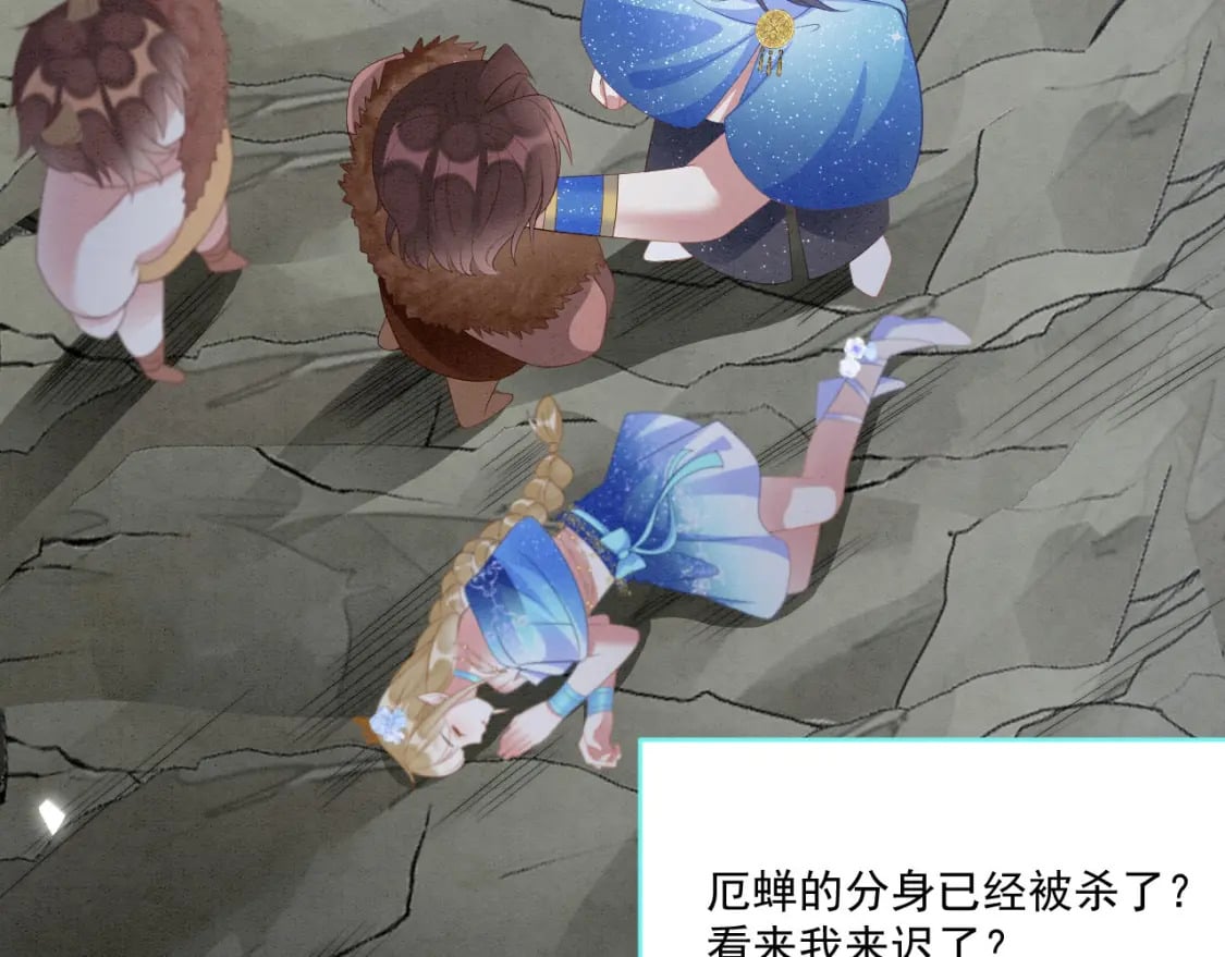 62 顺利反制19