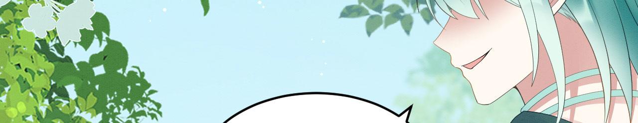 42 完蛋了，被群控29