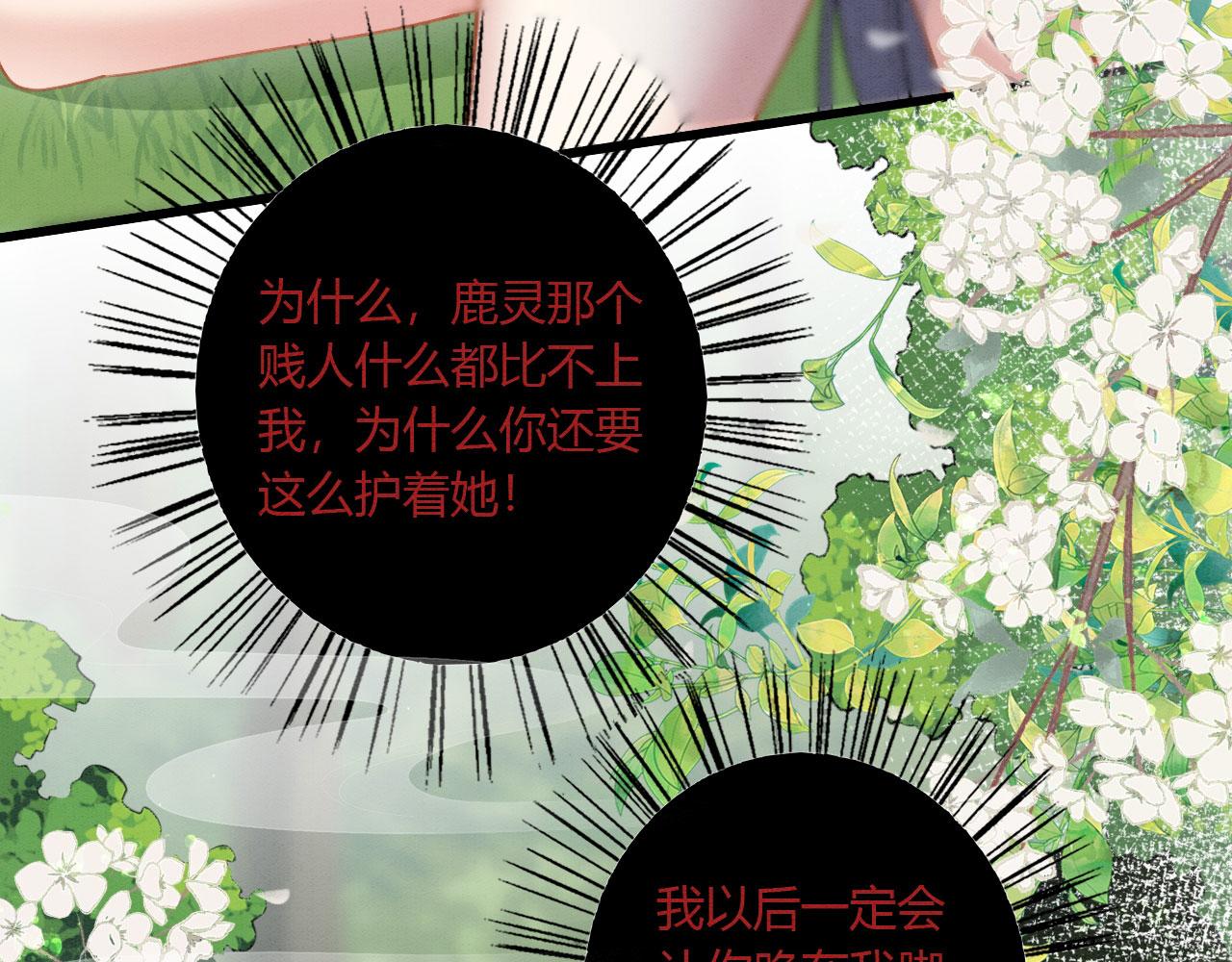 07 他会叫姐姐耶93