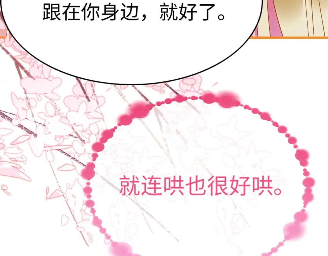86 姐弟不分离92