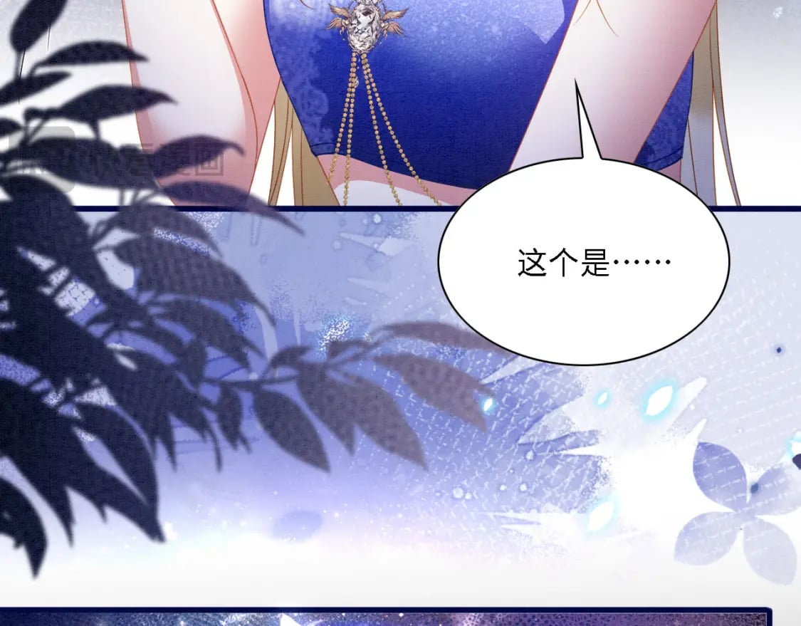 102 决战祸蝴100