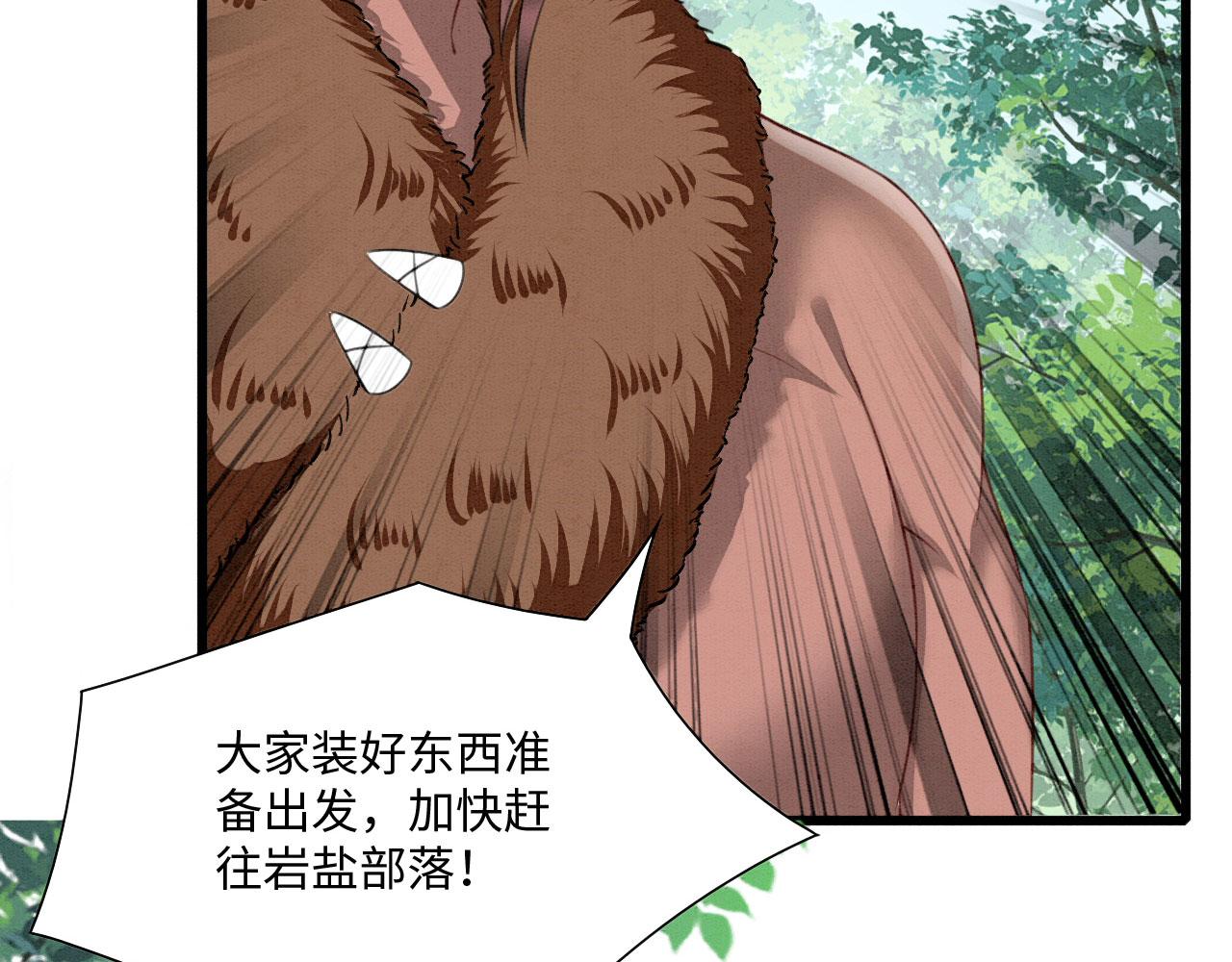 29 被刁难140