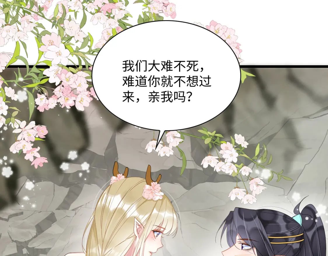 58 训狗140