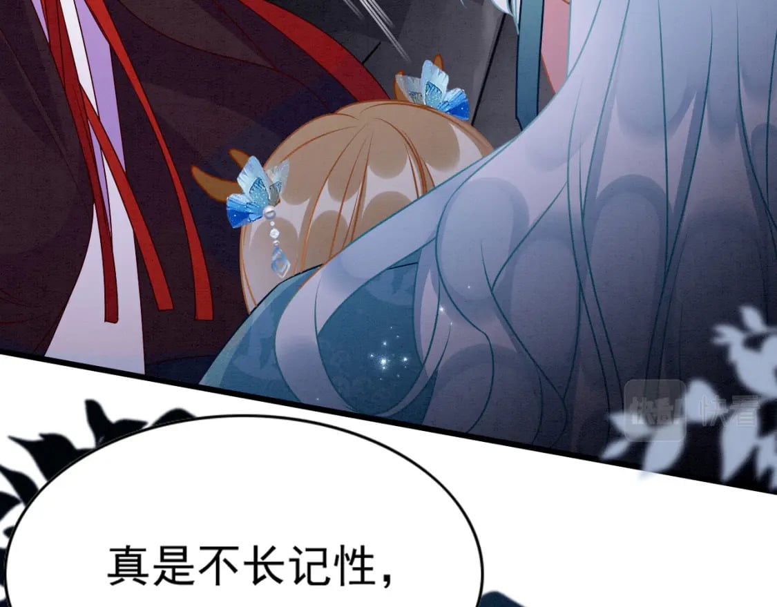 80 争夺传承104