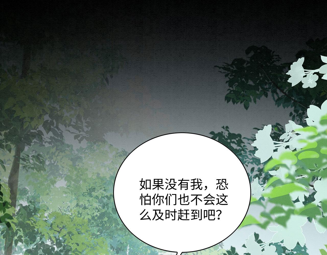 44 心机兽人在线吃醋56