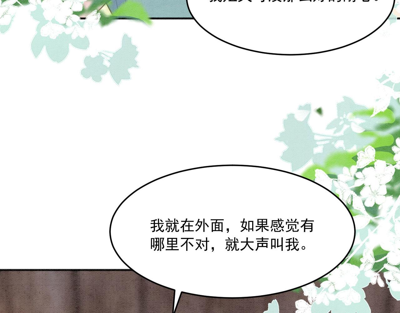 39 你来自哪里97