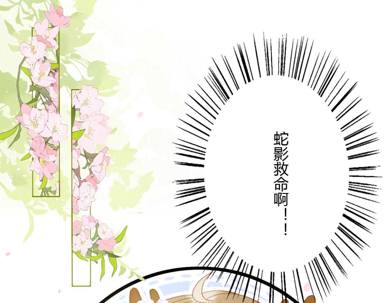 07 他会叫姐姐耶57