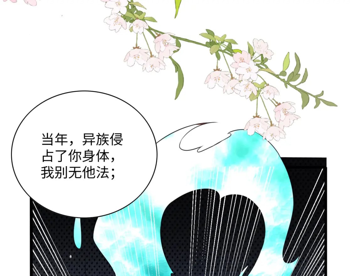 55 美女贴贴55