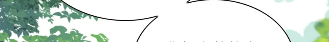 71 甜蜜惩罚81