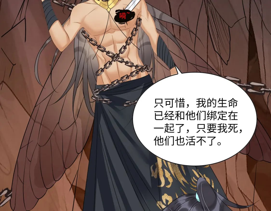 57 威胁117
