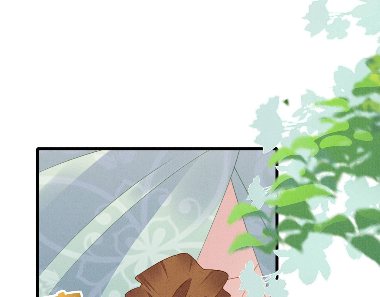 31 没大没小110